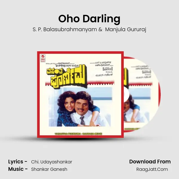 Oho Darling MP3 Song by S. P. Balasubrahmanyam Cover