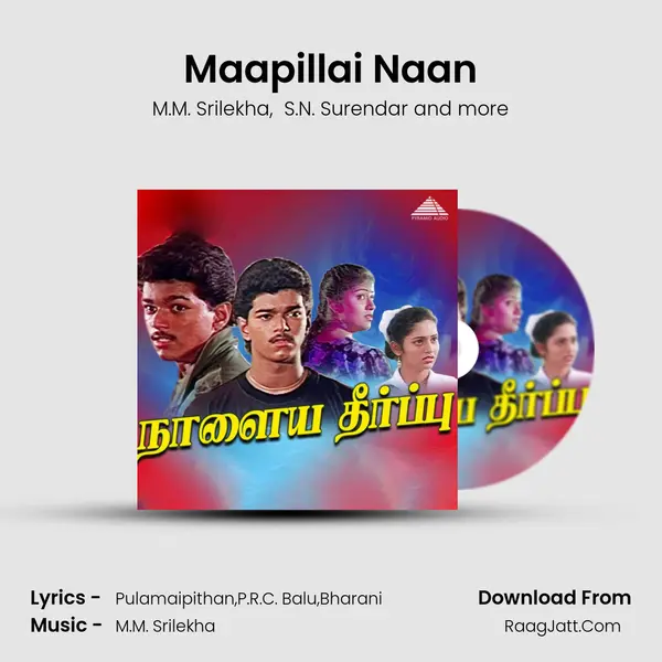 Maapillai Naan MP3 Song by M.M. Srilekha Cover