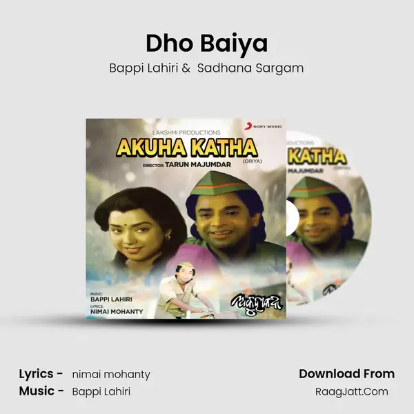 Dho Baiya MP3 Song by Bappi Lahiri Cover