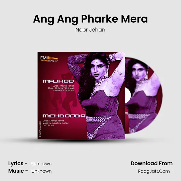 Ang Ang Pharke Mera MP3 Song by Noor Jehan Cover
