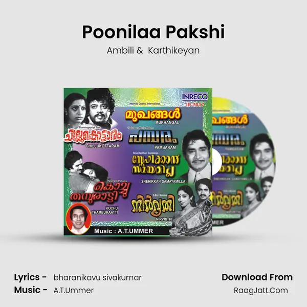 Poonilaa Pakshi MP3 Song by Ambili Cover