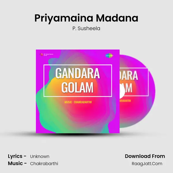 Priyamaina Madana MP3 Song by P. Susheela Cover
