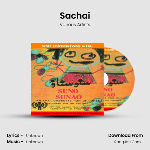 Sachai MP3 Song by Various Artists Cover