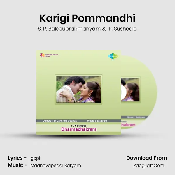 Karigi Pommandhi MP3 Song by S. P. Balasubrahmanyam Cover