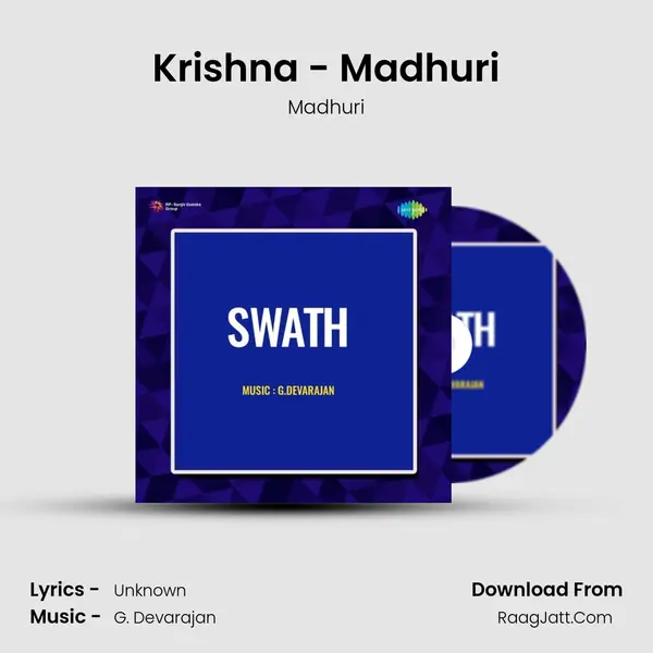Swath - Madhuri