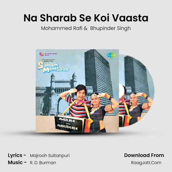 Na Sharab Se Koi Vaasta MP3 Song by Mohammed Rafi Cover