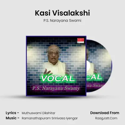Kasi Visalakshi mp3 song