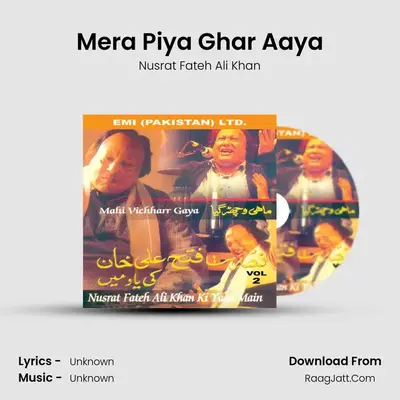 Mera Piya Ghar Aaya Cover