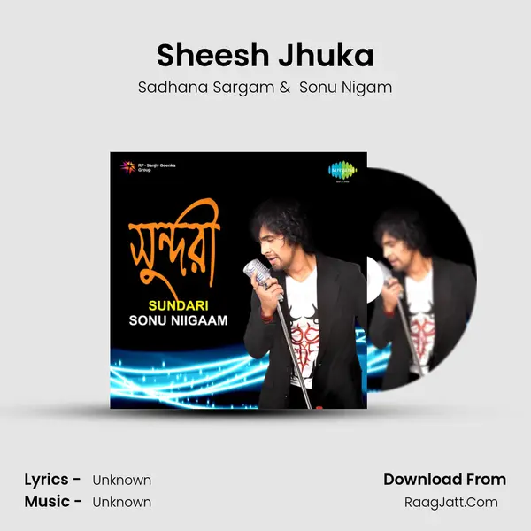 Sheesh Jhuka MP3 Song by Sadhana Sargam Cover