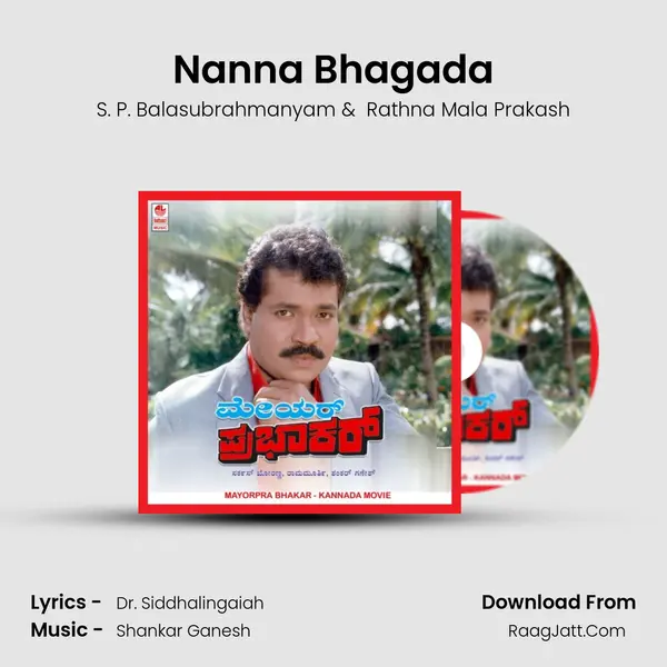Nanna Bhagada MP3 Song by S. P. Balasubrahmanyam Cover