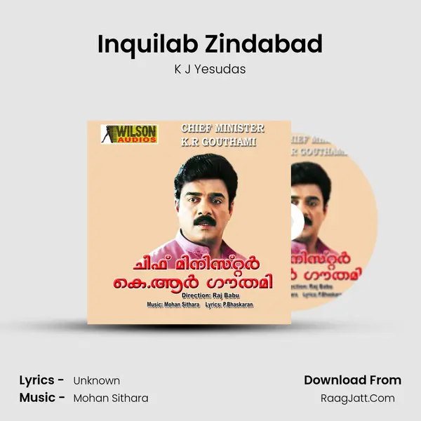Inquilab Zindabad MP3 Song by K J Yesudas Cover