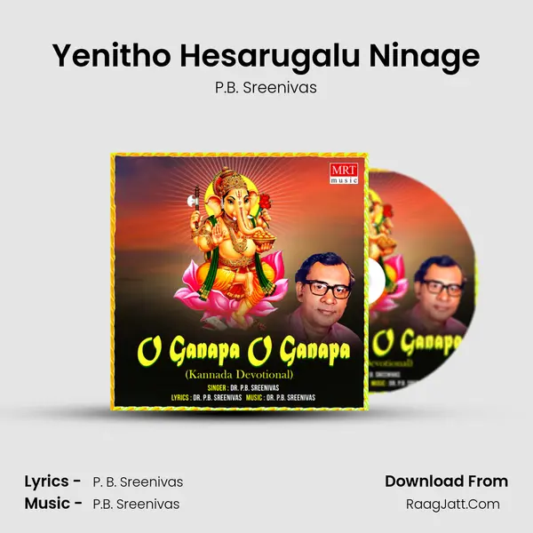 Yenitho Hesarugalu Ninage MP3 Song by P.B. Sreenivas Cover