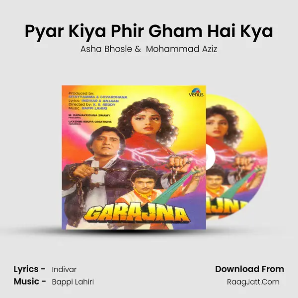 Pyar Kiya Phir Gham Hai Kya MP3 Song by Asha Bhosle Cover