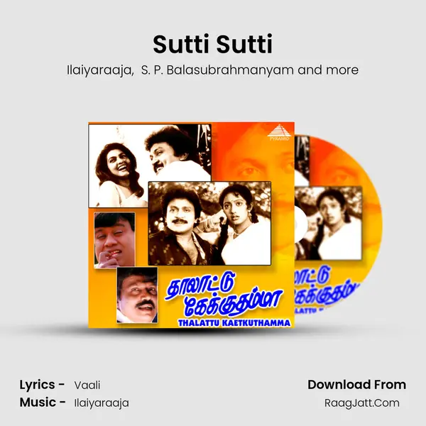 Sutti Sutti MP3 Song by Ilaiyaraaja Cover