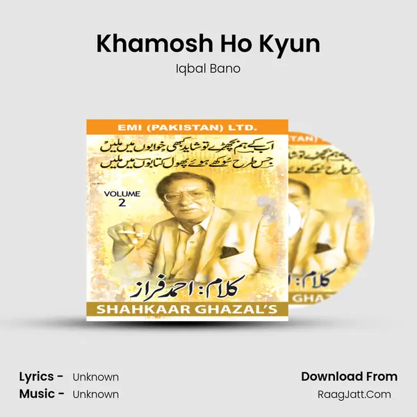 Khamosh Ho Kyun Cover