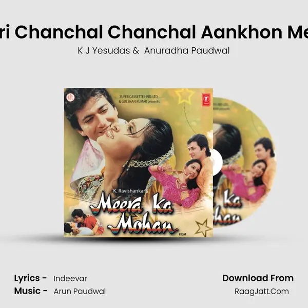 Teri Chanchal Chanchal Aankhon Mein MP3 Song by K J Yesudas Cover