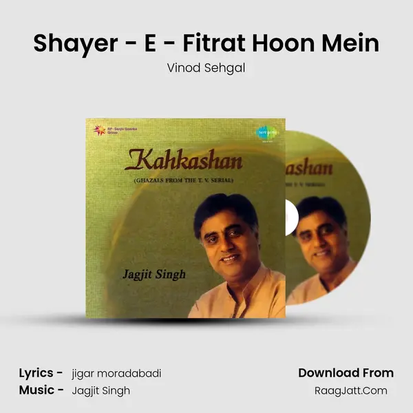 Shayer - E - Fitrat Hoon Mein MP3 Song by Vinod Sehgal Cover