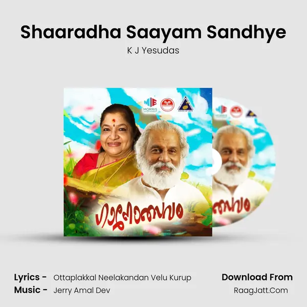 Shaaradha Saayam Sandhye MP3 Song by K J Yesudas Cover