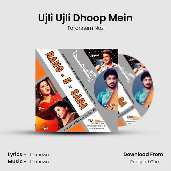 Ujli Ujli Dhoop Mein MP3 Song by Tarannum Naz Cover