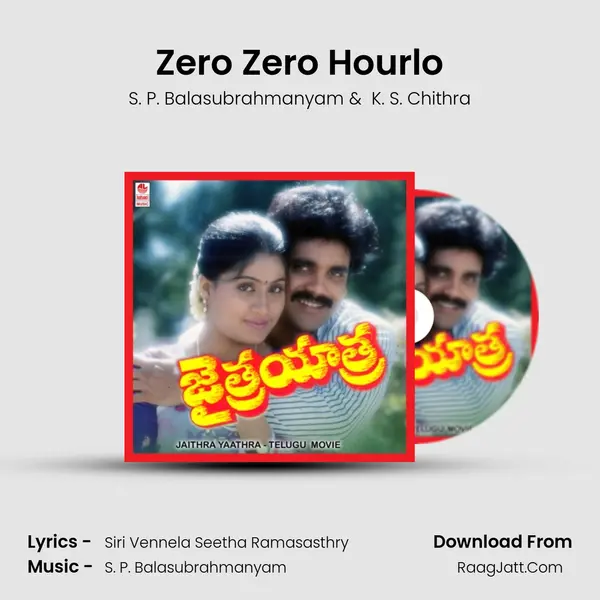 Zero Zero Hourlo MP3 Song by S. P. Balasubrahmanyam Cover