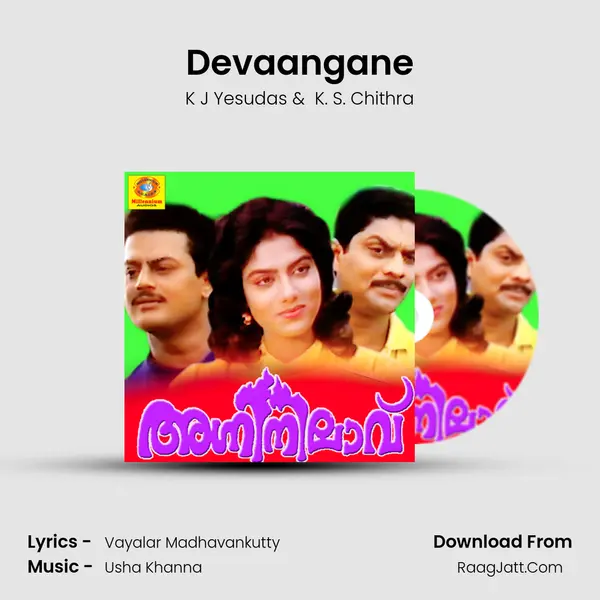 Devaangane MP3 Song by K J Yesudas Cover