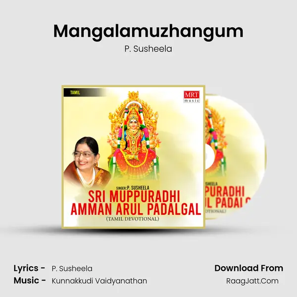 Mangalamuzhangum MP3 Song by P. Susheela Cover