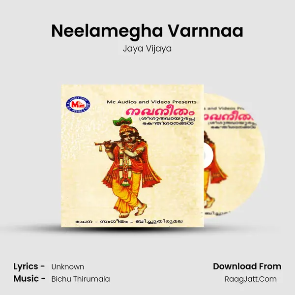 Neelamegha Varnnaa MP3 Song by Jaya Vijaya Cover