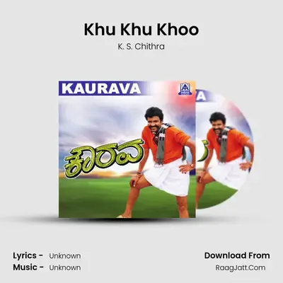 Khu Khu Khoo MP3 Song by K. S. Chithra Cover
