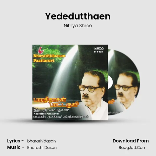Yededutthaen MP3 Song by Nithya Shree Cover