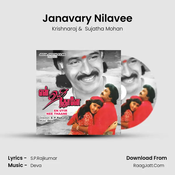 Janavary Nilavee MP3 Song by Krishnaraj Cover