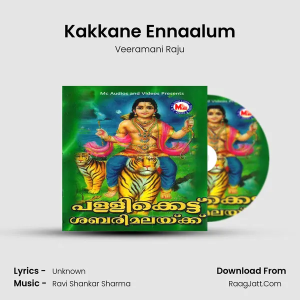 Kakkane Ennaalum MP3 Song by Veeramani Raju Cover