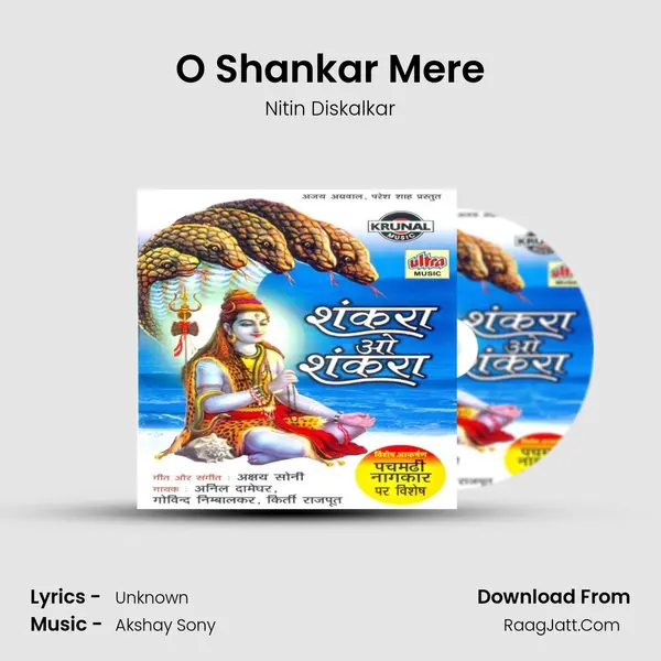 O Shankar Mere MP3 Song by Nitin Diskalkar Cover
