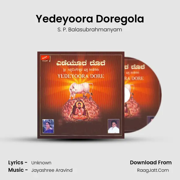 Yedeyoora Doregola MP3 Song by S. P. Balasubrahmanyam Cover