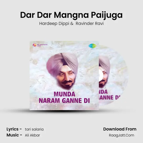 Dar Dar Mangna Paijuga MP3 Song by Hardeep Dippi Cover