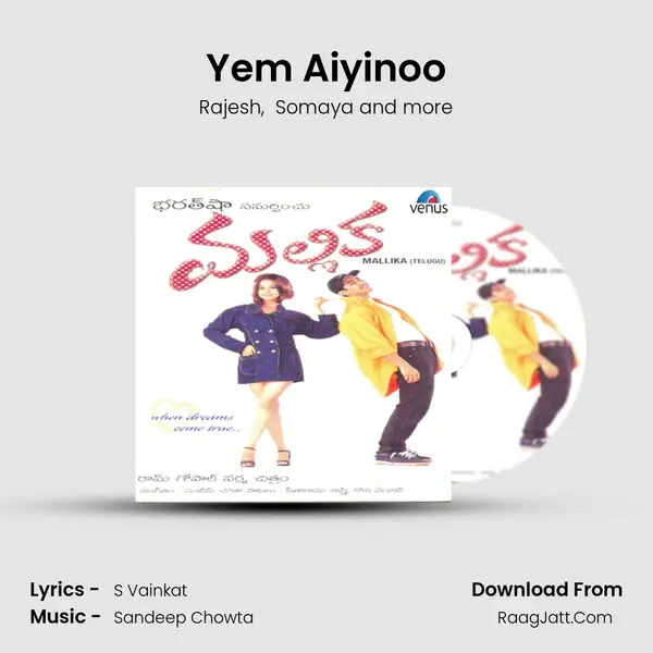 Yem Aiyinoo MP3 Song by Rajesh Cover