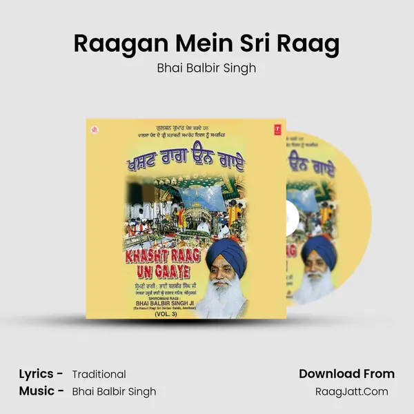 Raagan Mein Sri Raag MP3 Song by Bhai Balbir Singh Cover