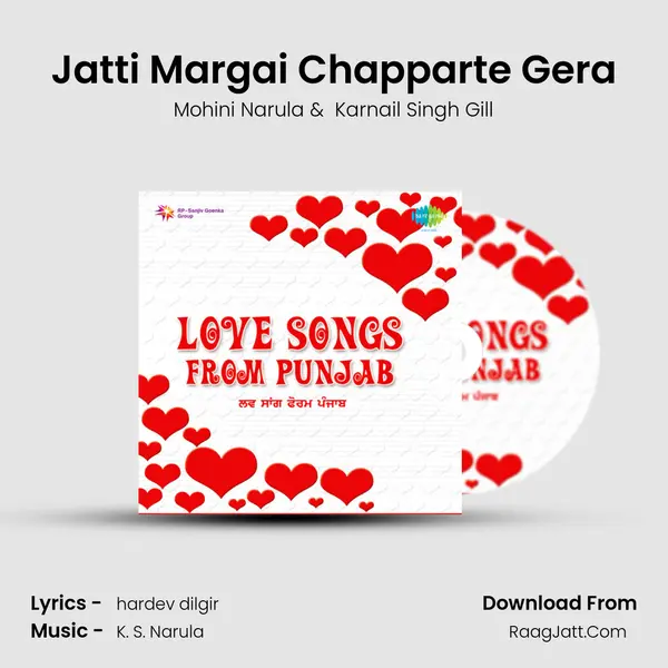 Jatti Margai Chapparte Gera MP3 Song by Mohini Narula Cover