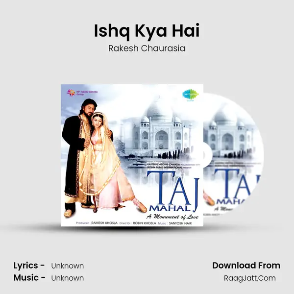 Ishq Kya Hai MP3 Song by Rakesh Chaurasia Cover