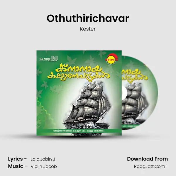Othuthirichavar MP3 Song by Kester Cover