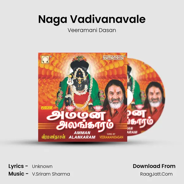 Naga Vadivanavale MP3 Song by Veeramani Dasan Cover