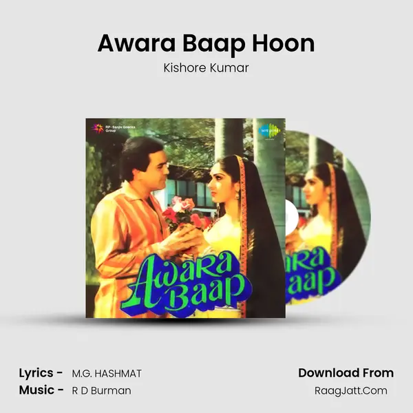 Awara Baap Hoon MP3 Song by Kishore Kumar Cover