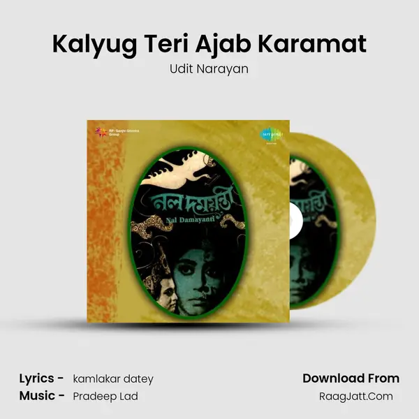 Kalyug Teri Ajab Karamat MP3 Song by Udit Narayan Cover