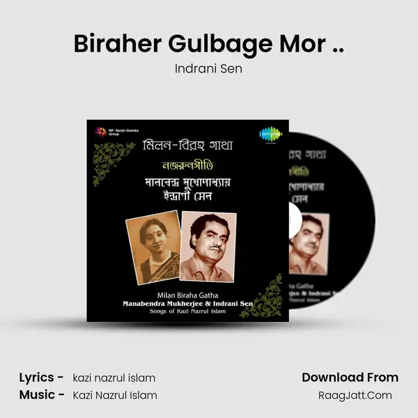 Biraher Gulbage Mor .. MP3 Song by Indrani Sen Cover