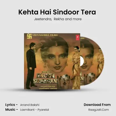 Kehta Hai Sindoor Tera (Sad) MP3 Song by Jeetendra Cover