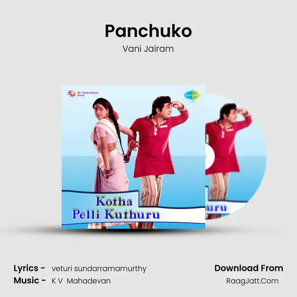 Panchuko MP3 Song by Vani Jairam Cover