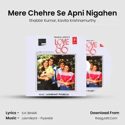 Mere Chehre Se Apni Nigahen MP3 Song by Shabbir Kumar Cover