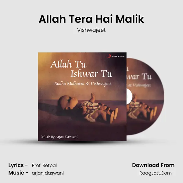 Allah Tera Hai Malik MP3 Song by Vishwajeet Cover