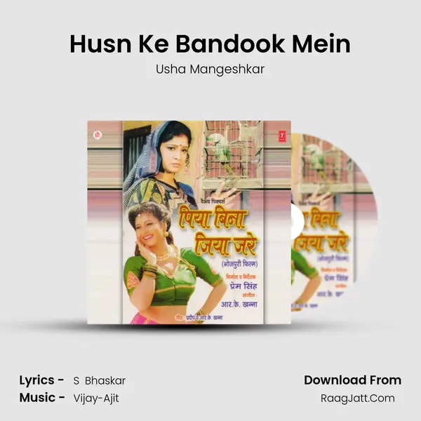 Husn Ke Bandook Mein MP3 Song by Usha Mangeshkar Cover