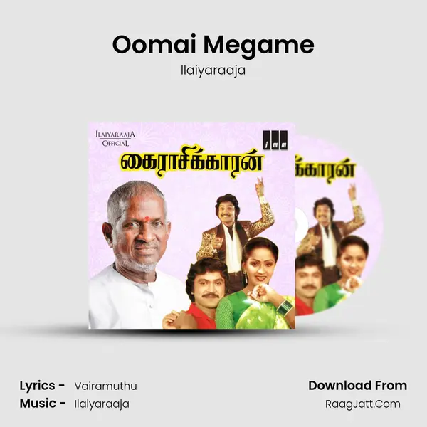 Oomai Megame MP3 Song by Ilaiyaraaja Cover
