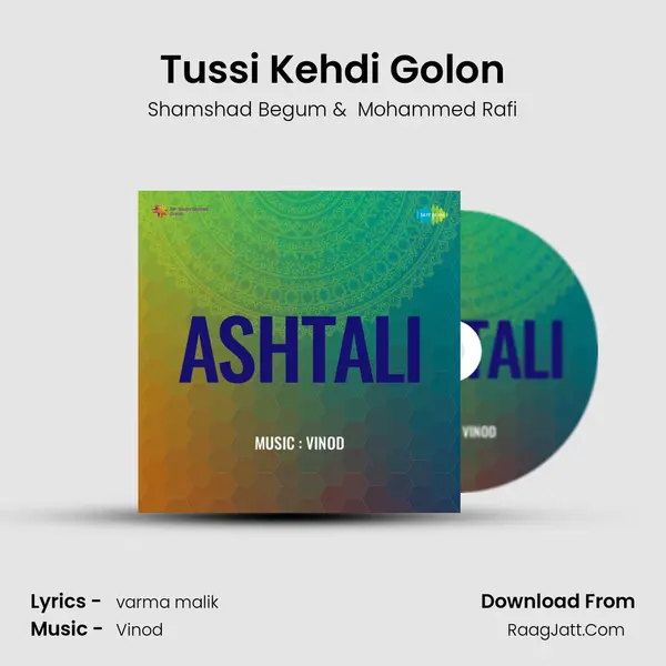 Tussi Kehdi Golon MP3 Song by Shamshad Begum Cover